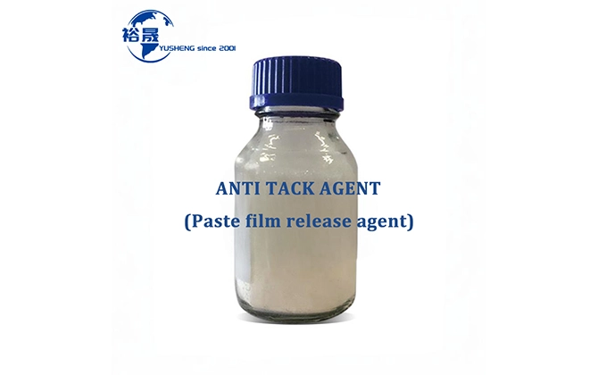 ANTI TACK AGENT (Batch-off release agent)