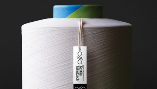 Sustainable_polyester_yarns_made_from_textile_waste.png